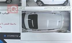 هیۆندای سەنتافی